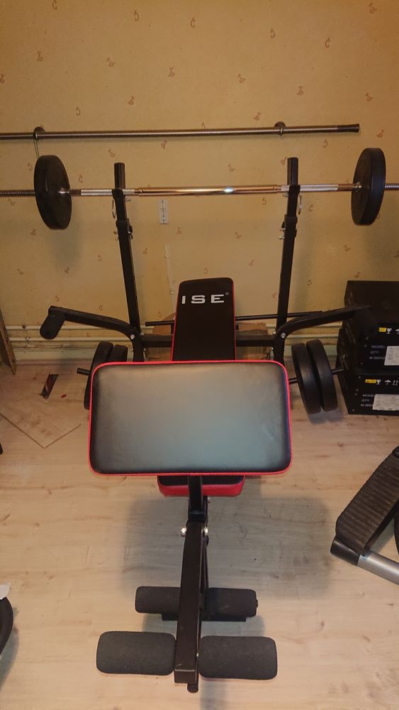 banc musculation multifonctions 125 Cheill� (37)