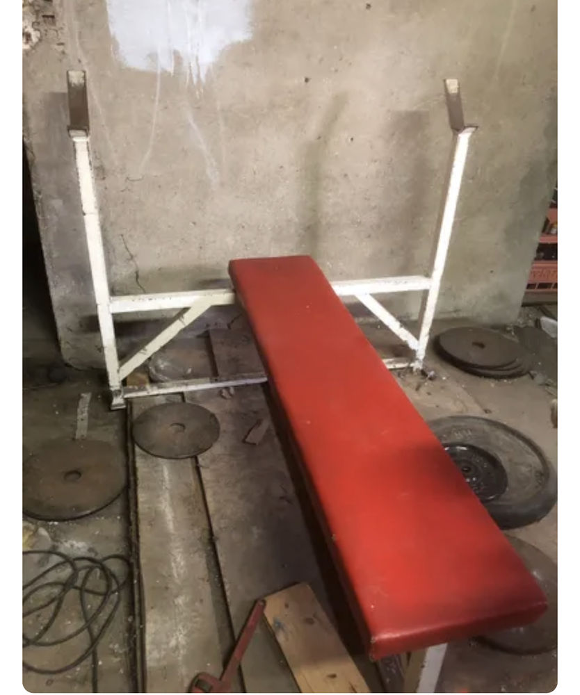 Banc de musculations 50 Ach�res (78)