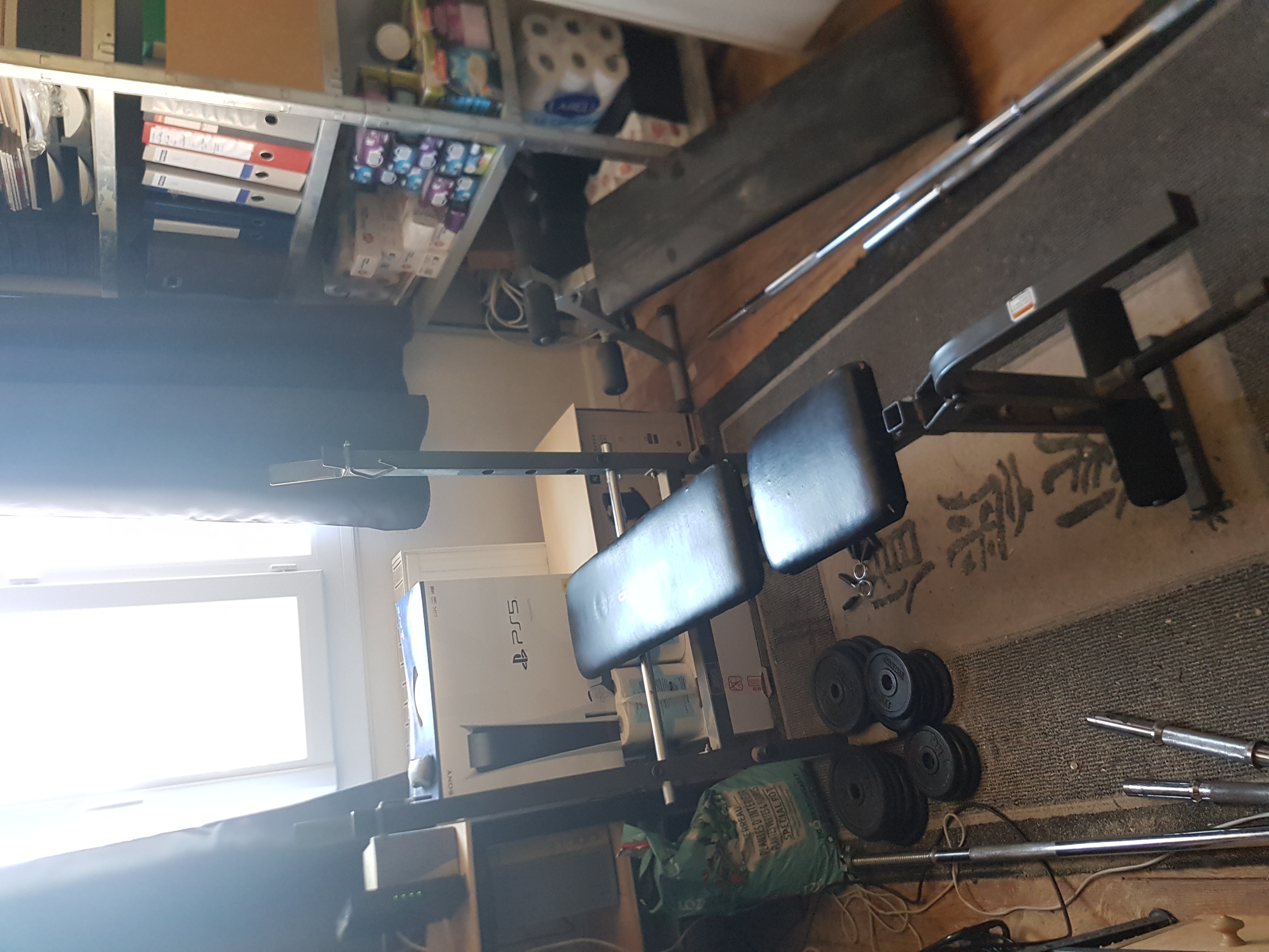 2 Bancs de musculation et mat�riel complet 200 Tain-l'Hermitage (26)