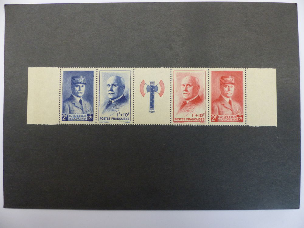 BANDE  PETAIN  571 a  NEUVE **  COTE  16 � 3 Le Havre (76)