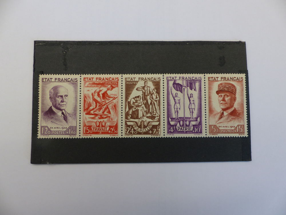 BANDE  PETAIN  580 A  NEUVE *  COTE  105 � 16 Le Havre (76)