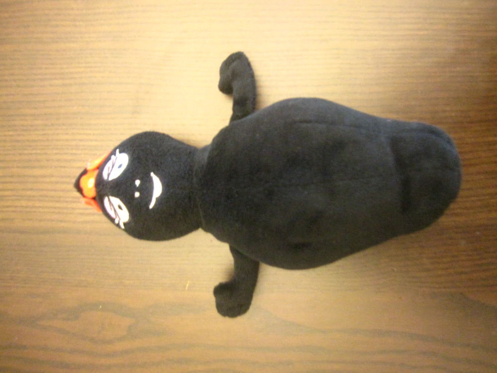 Barbamama peluche 20cm 6 Saint-Jean-Pla-de-Corts (66)