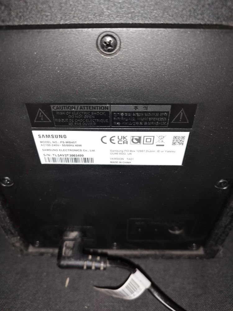 barre de son 100 Lussac-les-Ch�teaux (86)