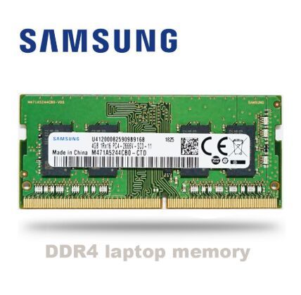 Barrette m�moire 4 GB Samsung DDR4-2666 Sodimm PC4-21300 par 20 Villers-l�s-Nancy (54)