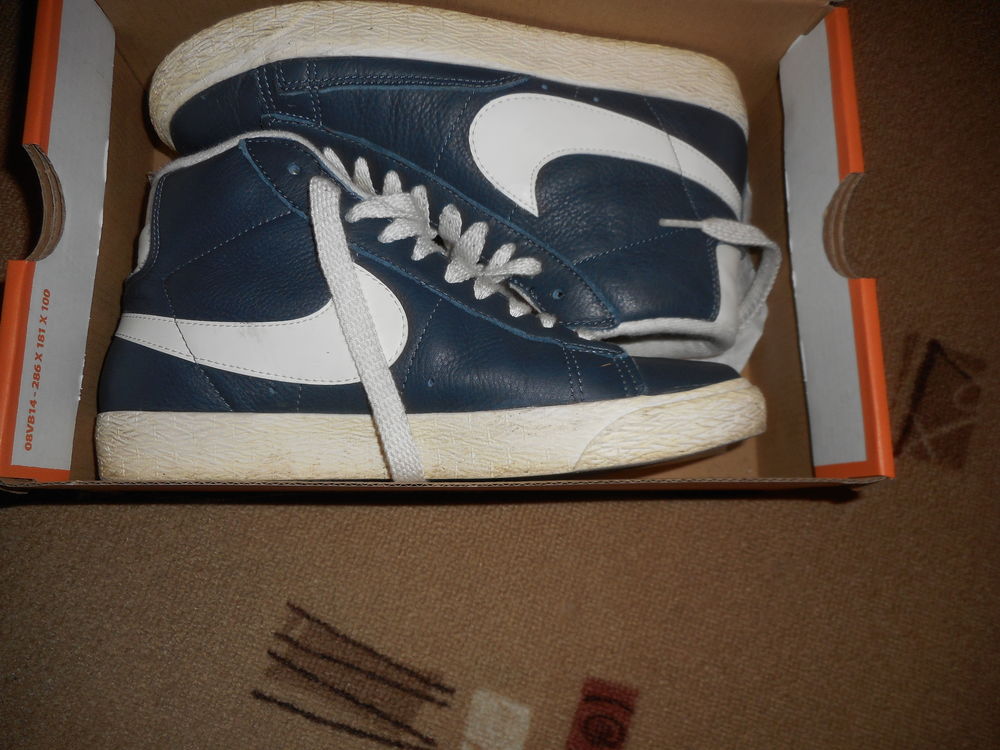 BASKET MONTANTE 40 Saint-Pathus (77)