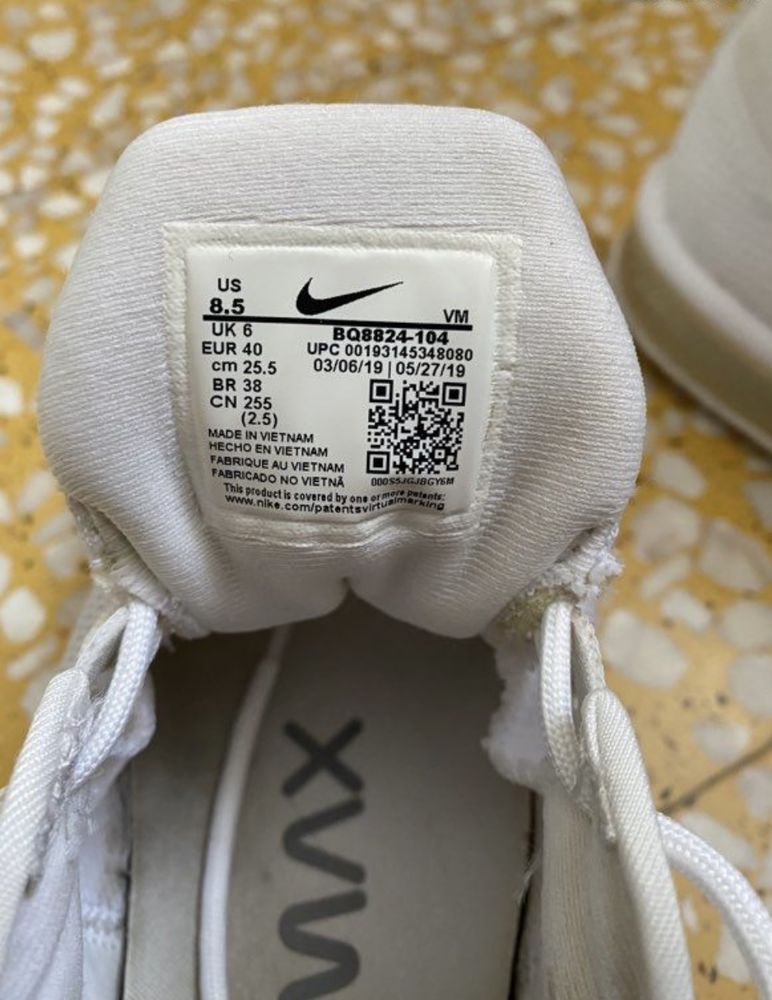 Basket nike Airmax
25 Montpellier (34)