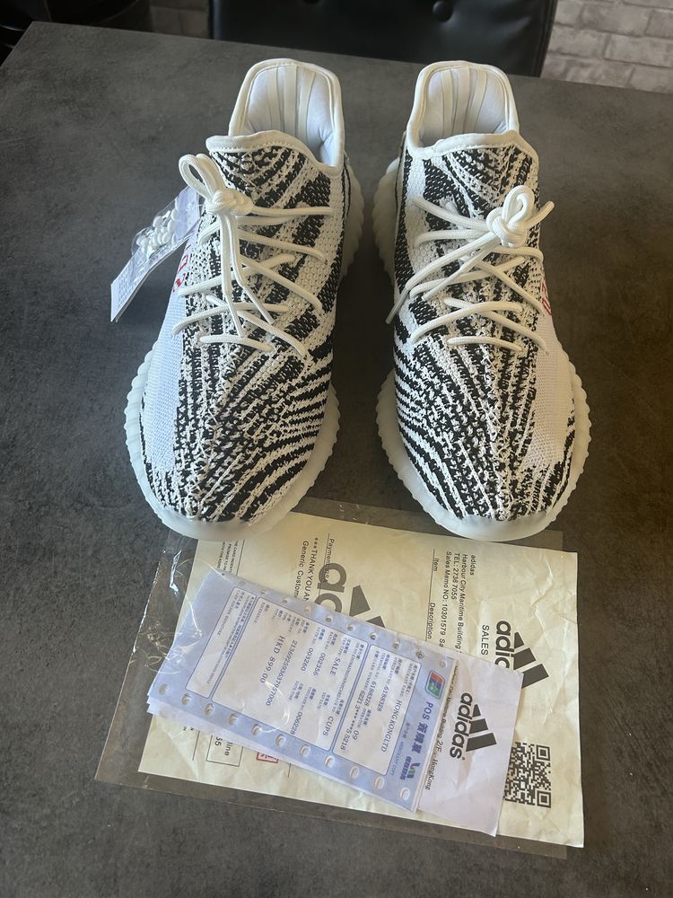 baskets MUMKE yeezy 350 70 Saint-Julien-Puy-Lav�ze (63)