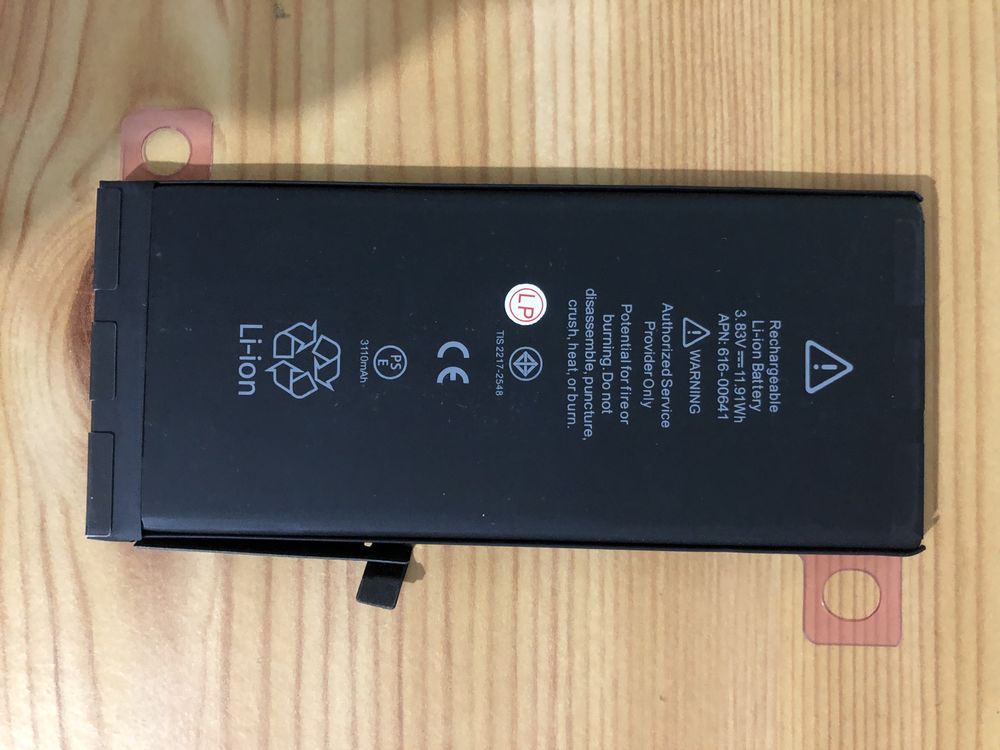 Batterie iPhone 11 neuve 30 M�rignac (33)