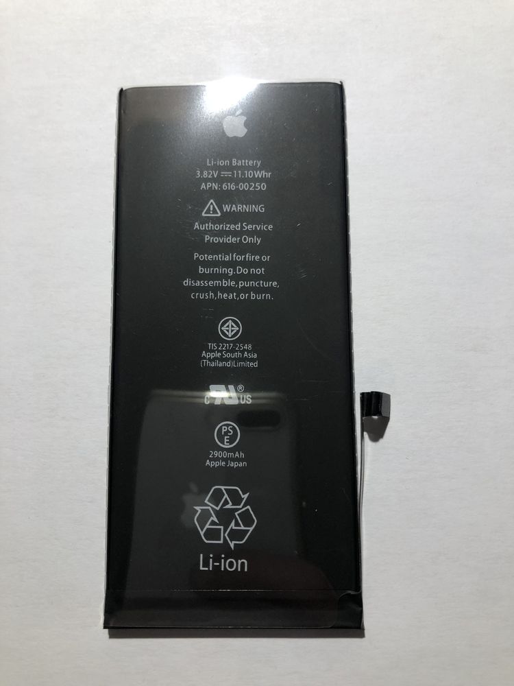 Batterie iPhone 7 Plus neuve 20 M�rignac (33)