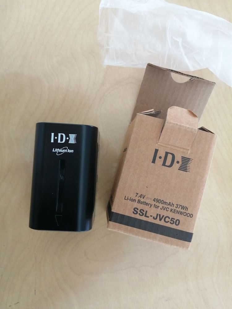 Batterie JVC SSL-JVC50 0 Dissay (86)