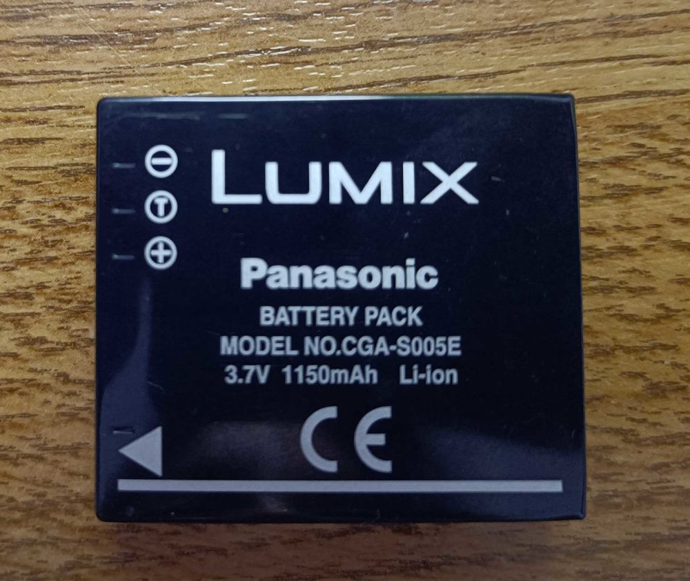 batterie Lumix 10 Saint-Prix (95)