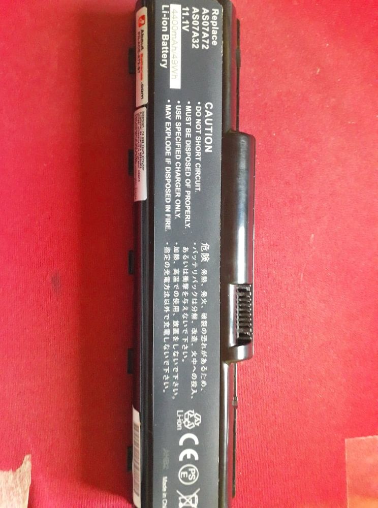 batterie ordinateur acer windows neuf de 2 mois 5 Avion (62)