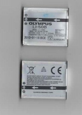 Batterie pour appareil photo Olympus 7 La Salvetat-Saint-Gilles (31)