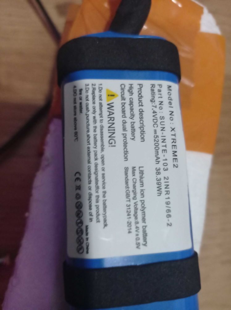 batterie Xtreme 2 25 Caen (14)