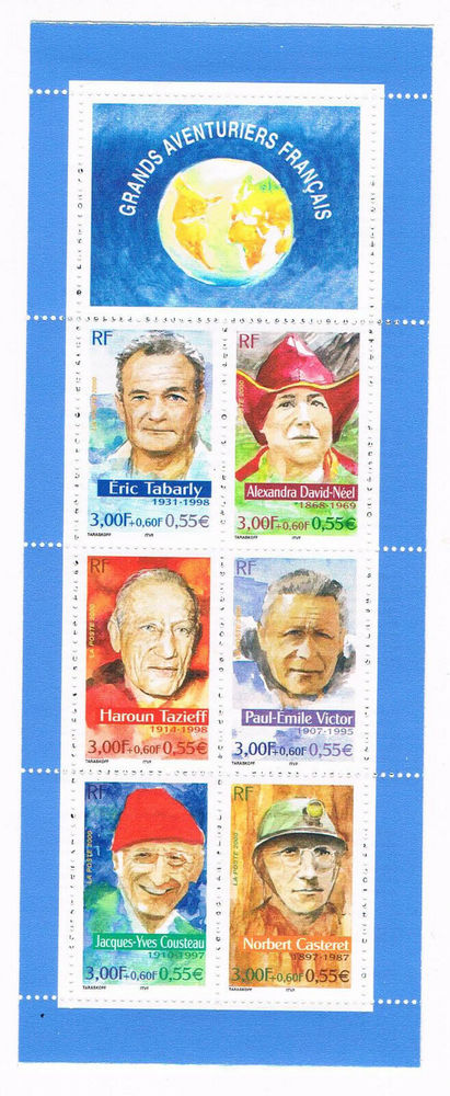 n� BC3348 - Timbre France Carnet Personnages c�l�bres 7 N�mes (30)