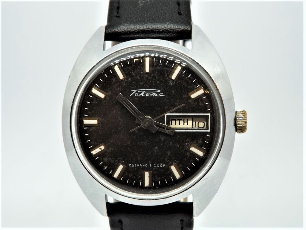 Belle montre russe Raketa m�canique 2628 'king seiko du pauv 75 Larroque (31)