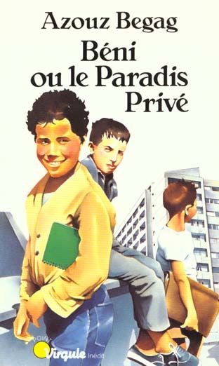 Beni ou le paradis prive 0 Foug�res (35)