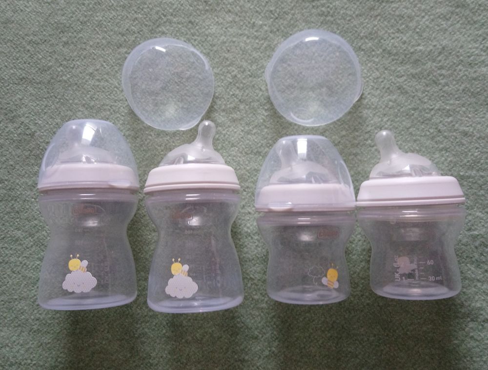 Lot de 4 biberons Chicco 24 La Courneuve (93)