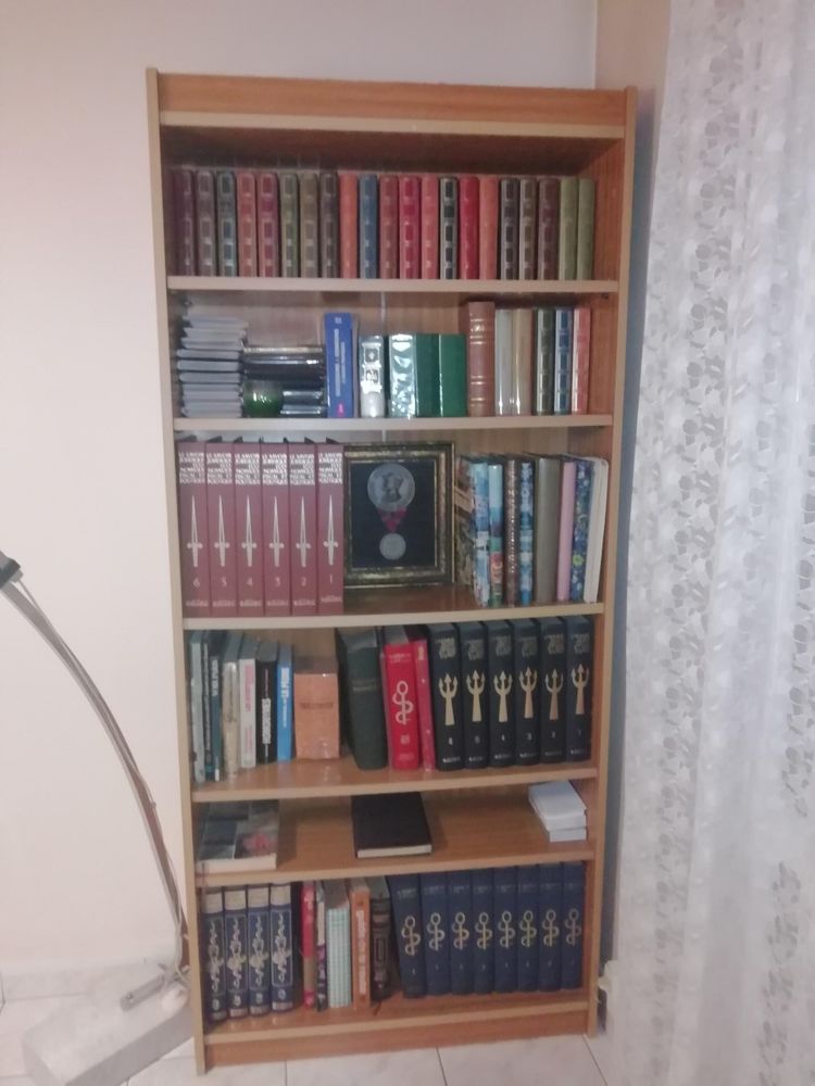 Biblioth�que 50 Bondy (93)