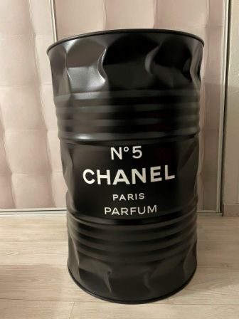 Bidon chanel 1 Livry-Gargan (93)