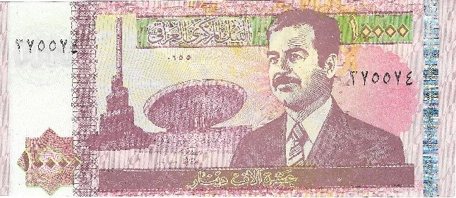 billet de banque de IRAK  8 Maubeuge (59)