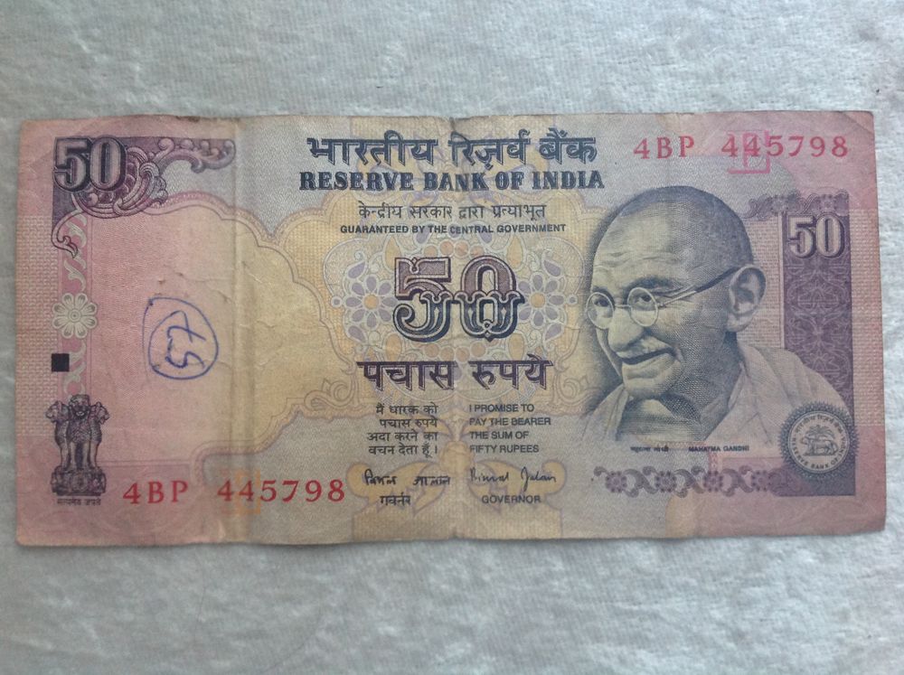 BILLET DE BANQUE 50 RUPEES INDE GANDHI Envoi Possible
5 Tr�gunc (29)