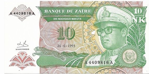 billet de banque  du ZAIRE 1993 1 Maubeuge (59)