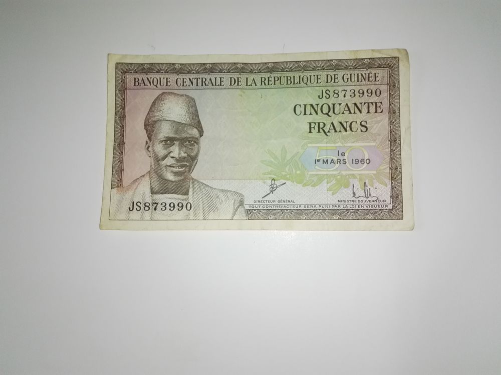 billet de cinquante francs r�publique de guin�e 7 Le Havre (76)