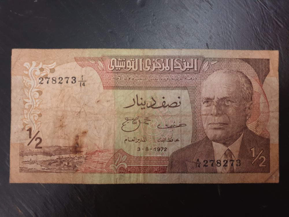 Billet � dinar Tunisie 12 Bordeaux (33)