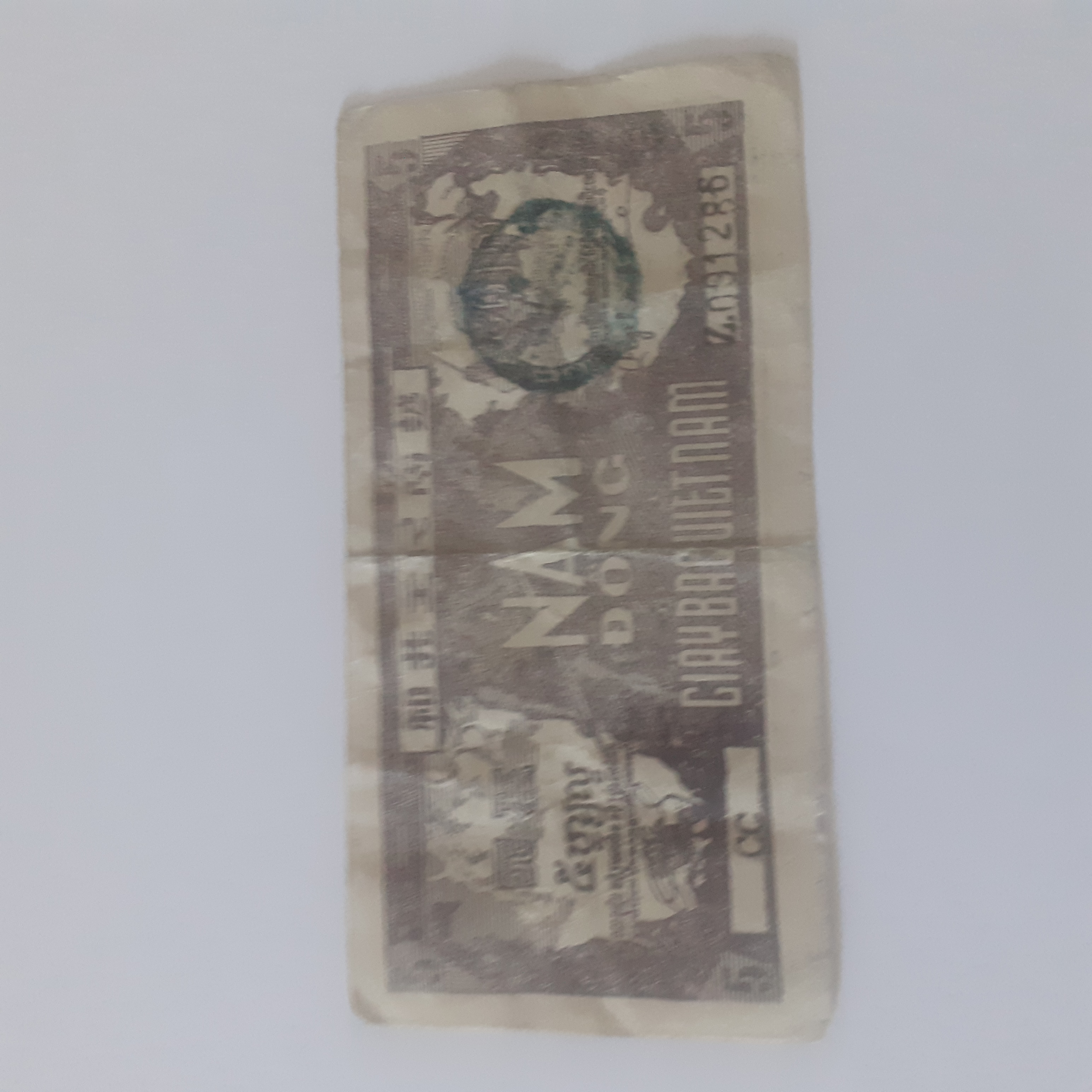 Billet 5 dong Vietnam 1947 1948
18 Fleury-les-Aubrais (45)