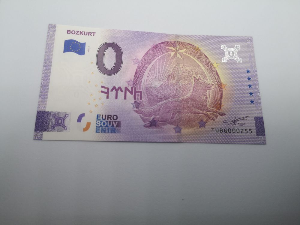 billet euro souvenir de Turquie BOZKURT 2021-1 TUBG 15 Lomme (59)
