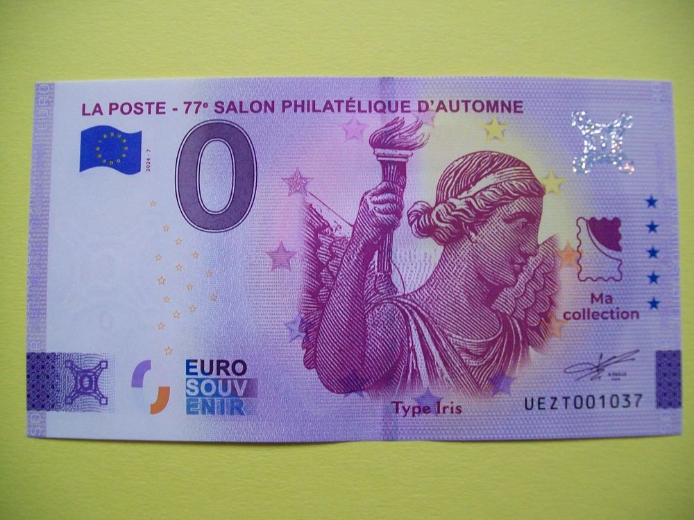Billet souvenir 0 euro,
77 �me Salon Philat�lique d' Automne 7 Reims (51)