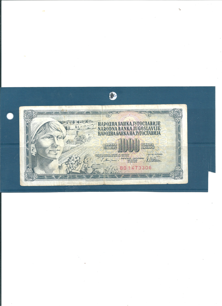 BILLETLA YOUGOSLAVIE 1000 2 Neuilly-sur-Marne (93)