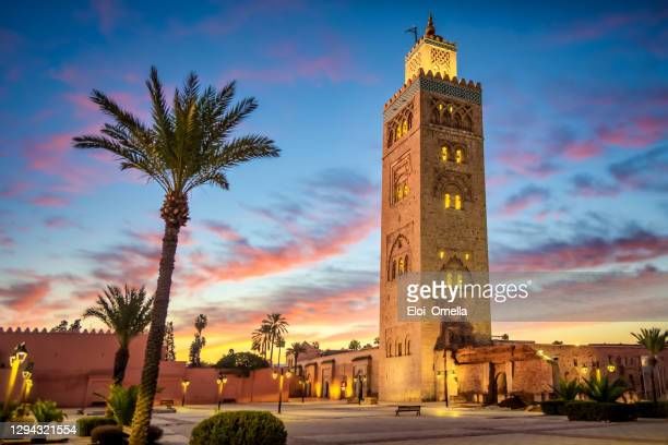 2 billets adultes vol Lyon-Marrakech 650 Lyon 8 (69)