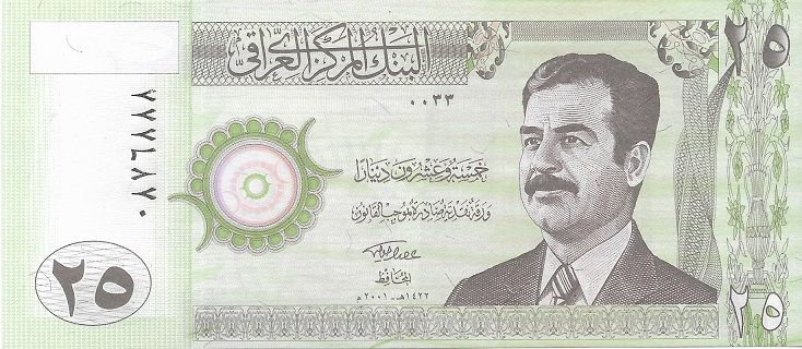 lot de 3 billets de banque de IRAK 4 Maubeuge (59)