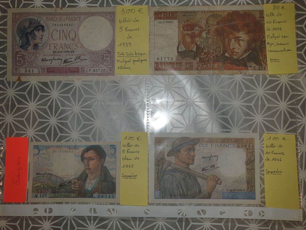 Billets fran�ais 1 Breuillet (17)