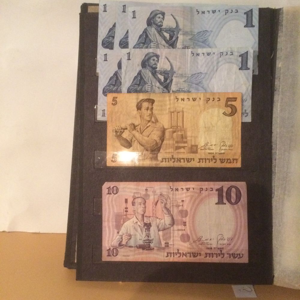 Lot de 7 billets Isra�lien
40 Li�vin (62)