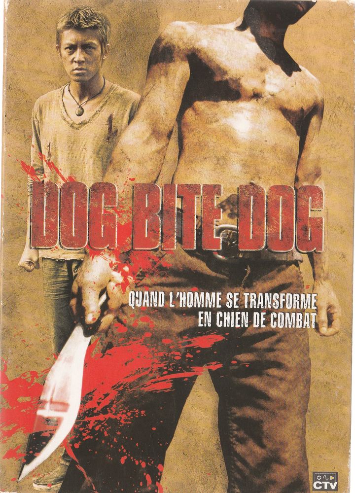 Dog Bite Dog 2 Marseille 15 (13)