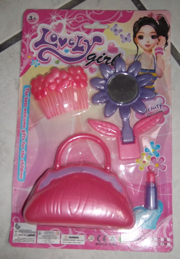 Blister jeu fille 1 Colombier-Fontaine (25)