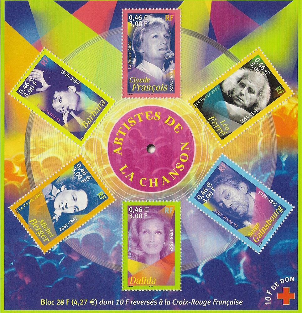 Bloc feuillet  Artistes de la chanson 3 Foncine-le-Haut (39)