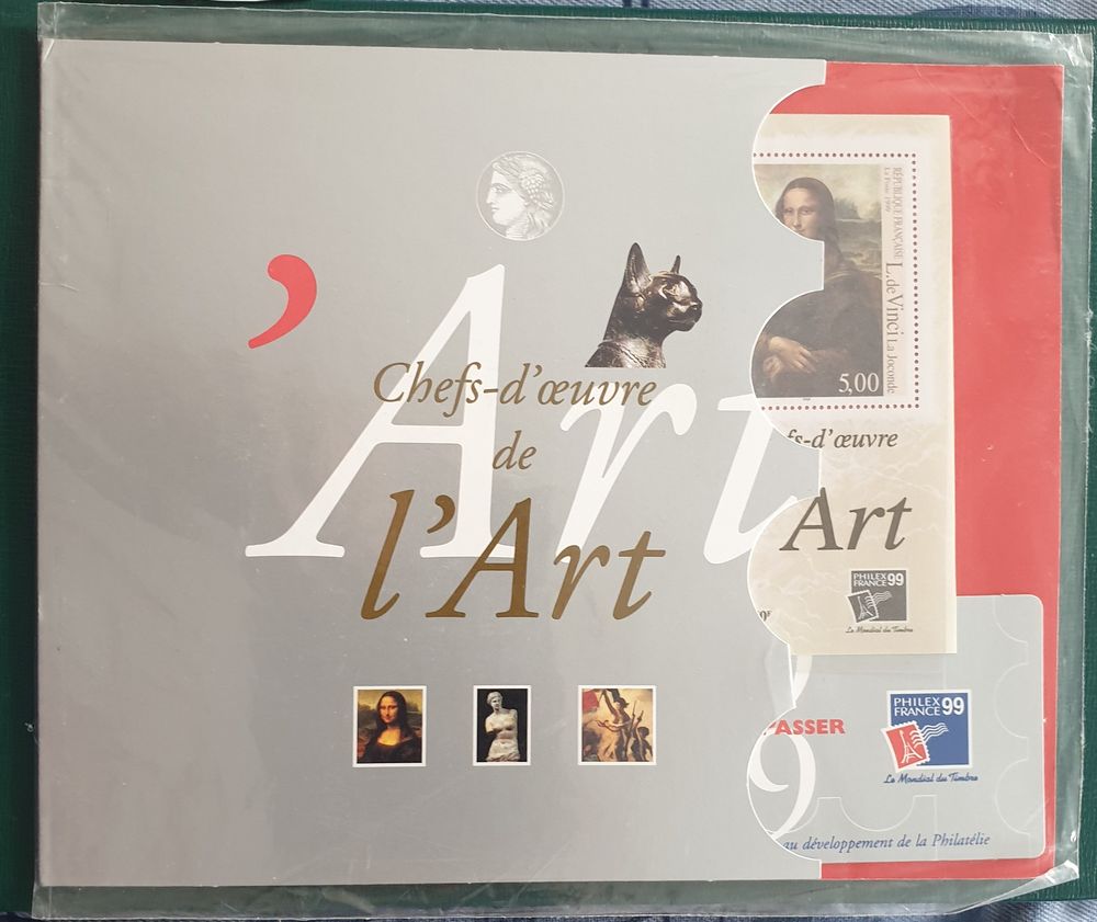 Bloc Feuillet BF23 en dessous faciale 7 Jou�-l�s-Tours (37)