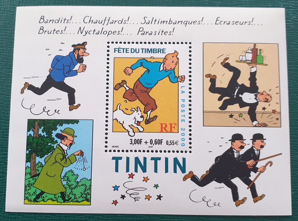 Bloc Feuillet BF28 en dessous faciale 1 Jou�-l�s-Tours (37)