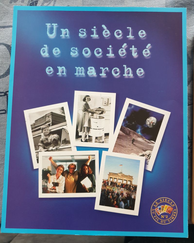 Bloc Feuillet BF32 en dessous faciale 3 Jou�-l�s-Tours (37)