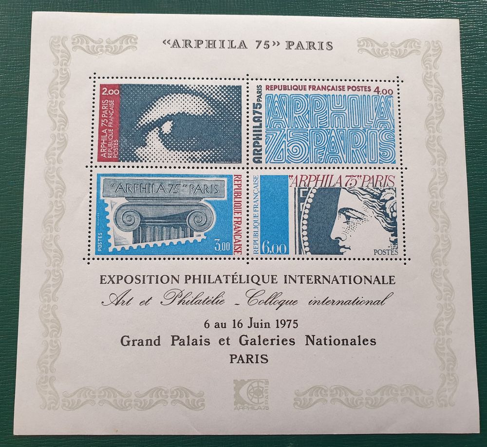 Bloc Feuillet BF7 de 75% de la faciale 2 Jou�-l�s-Tours (37)