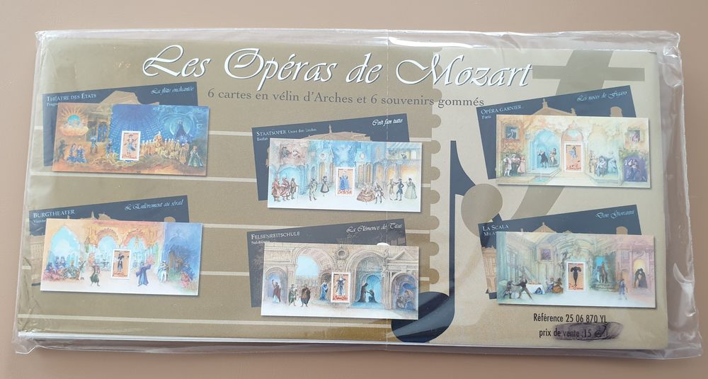 Bloc Souvenir BS7 � 12 8 Jou�-l�s-Tours (37)