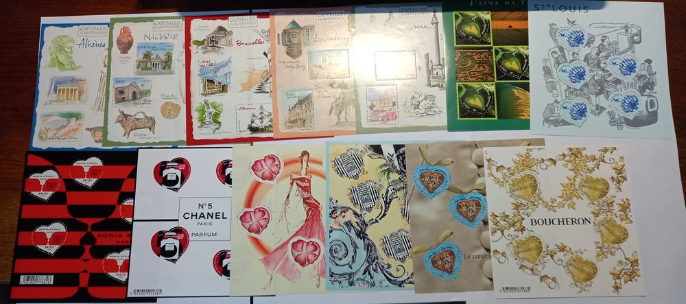 LOT DE 43 BLOCS ET FEUILLETS FRANCE 114 Saint-Jean-de-Braye (45)