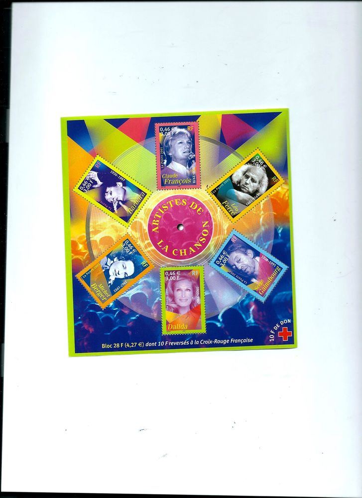 BLOCS FEUILLETS    Timbres de France   0 Mulhouse (68)