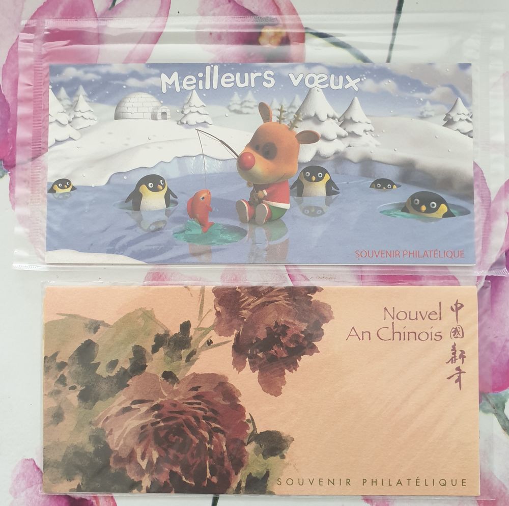 Blocs Souvenirs 15 ou 16 2 Jou�-l�s-Tours (37)