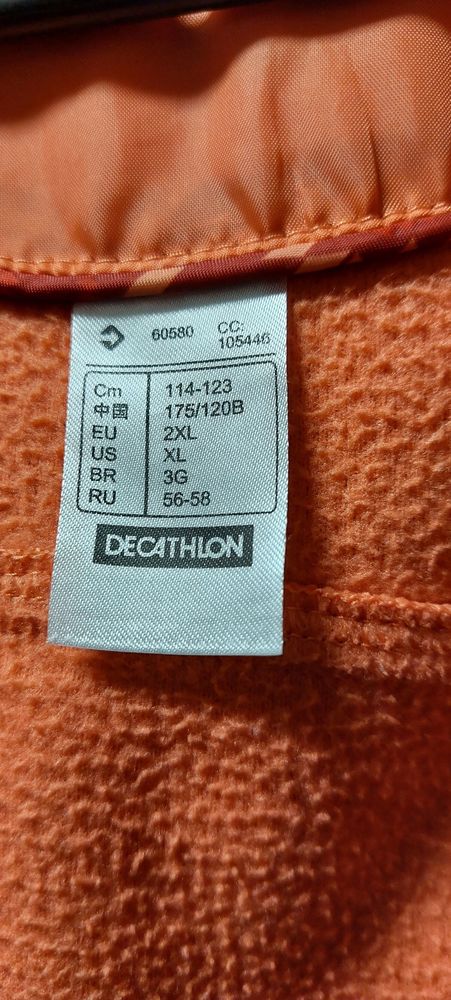 Blouson d�cathlon avec capuche et plusieurs poches 10 Corbie (80)