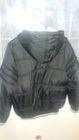 Blouson noir avec capuche
13 Bezons (95)